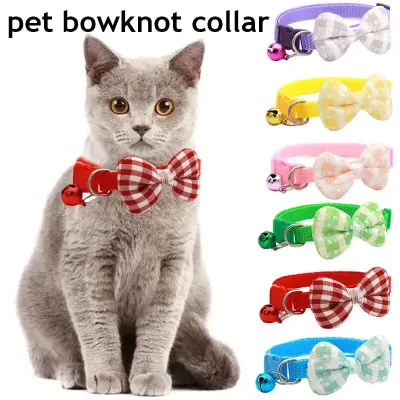 Pet Bowknot Colourful Collar (2pc) 